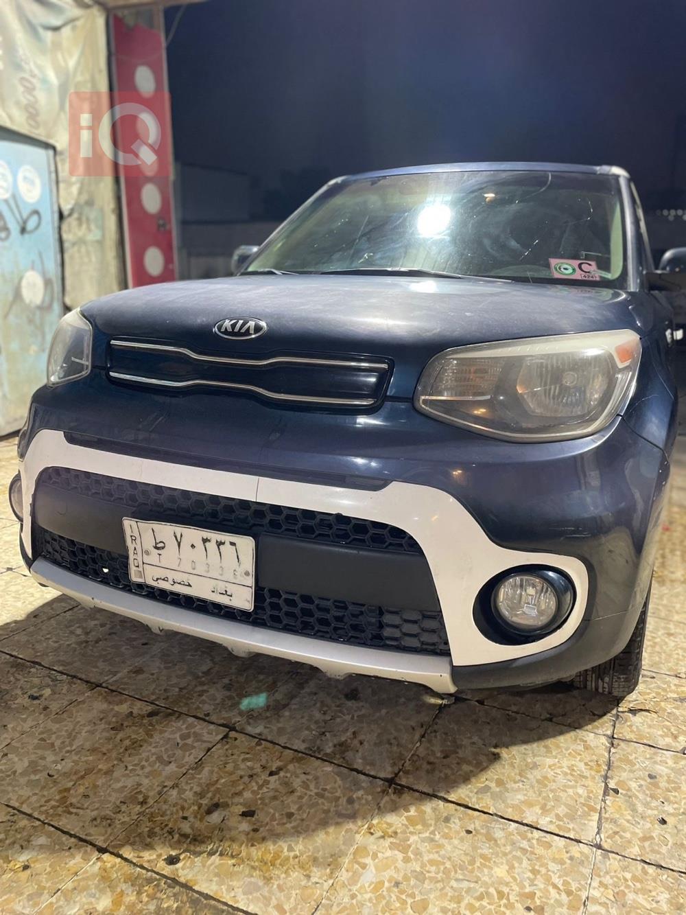Kia Soul
